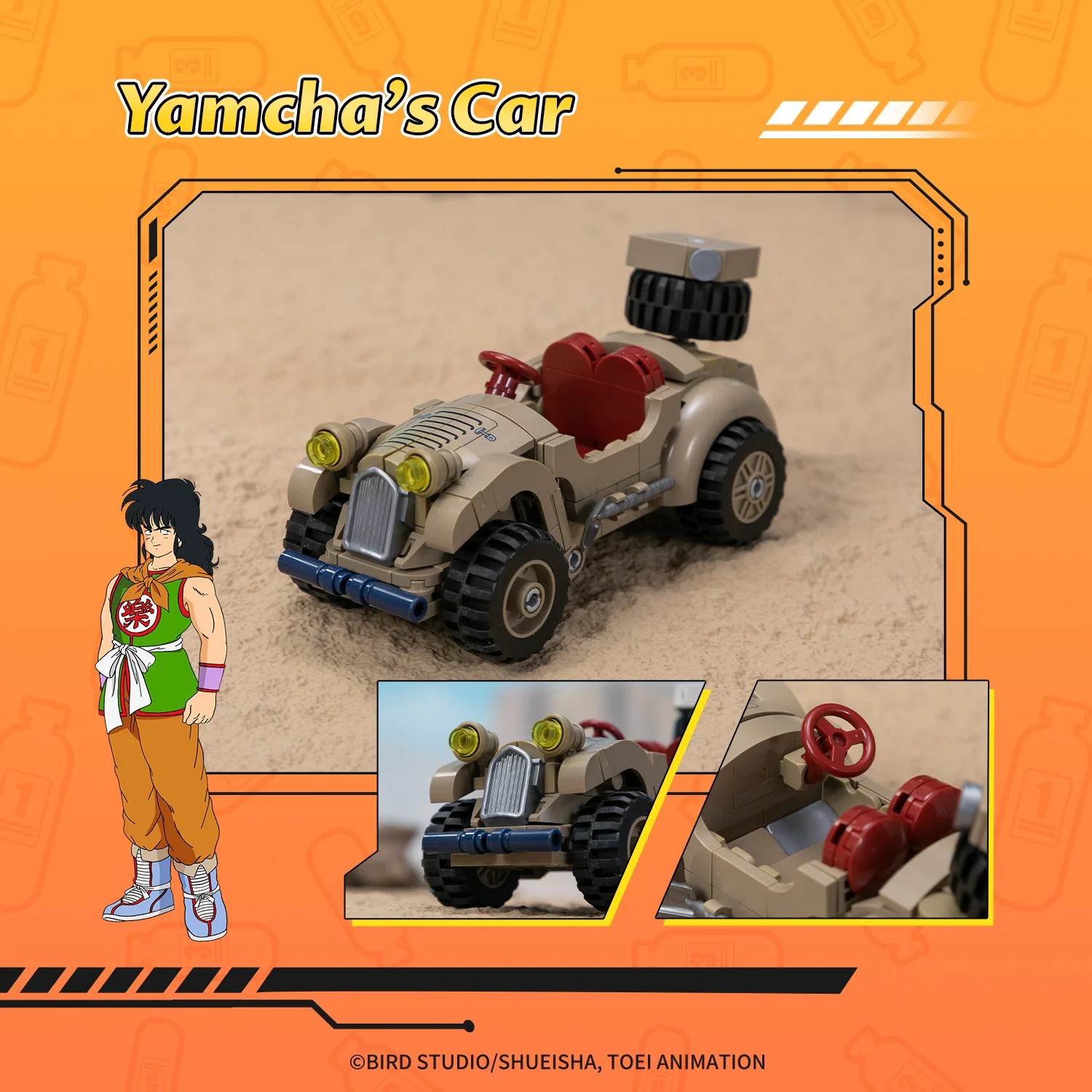 Product image 12