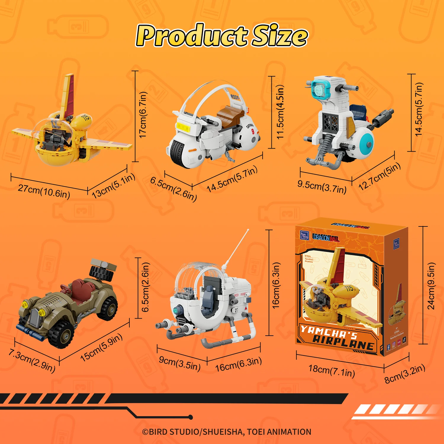 Product image 13