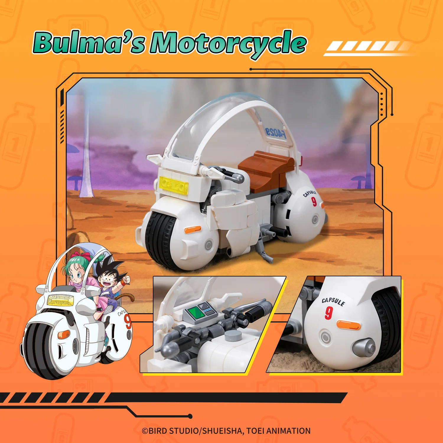 Product image 6