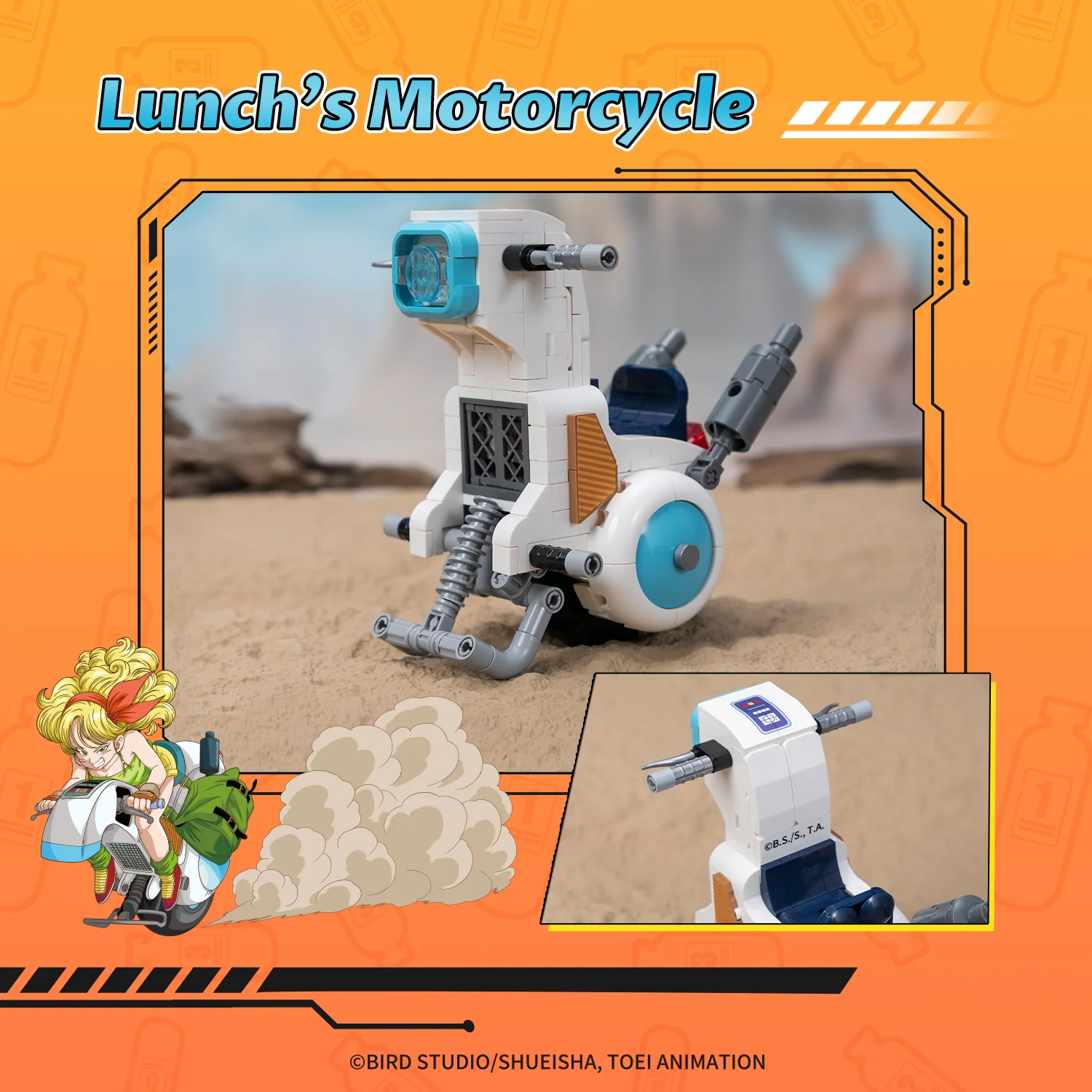 Product image 8