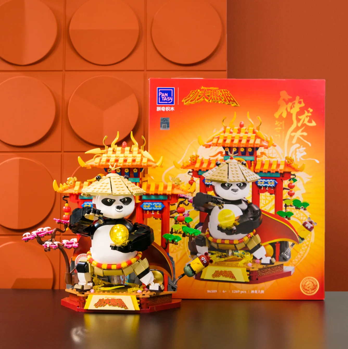 Product image 7